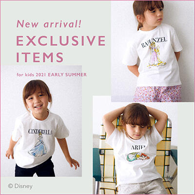 EXCLUSIVE ITEMS for kids 2021 SUMMER