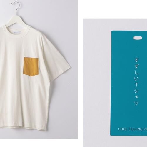 【NEW SALE ITEM】セールで買うTシャツ&半袖シャツ。