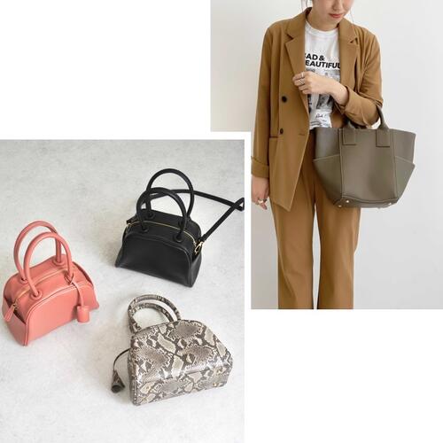 【New in】秋気分をプラス!ON/OFF兼用で使えるBAG