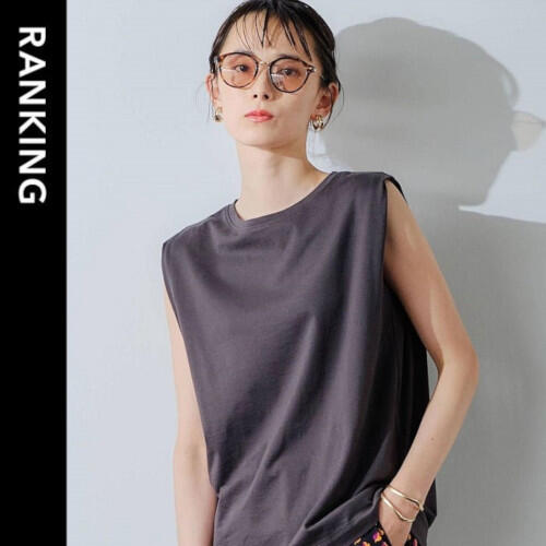【WOMENS】先週の人気ランキングTOP10