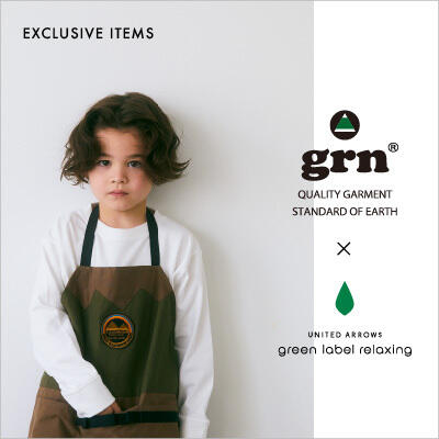 【KIDS】grn outdoor×green label relaxing別注アイテム