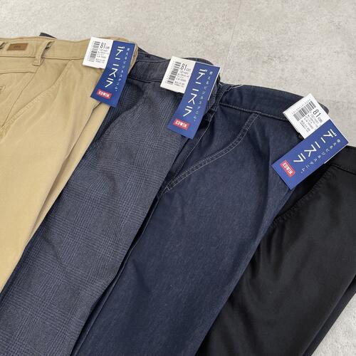 【New in】ビジネスシーンで使えるデニム<デニスラ>