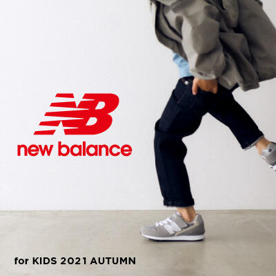 New Balance for KIDS 2021 AUTUMN