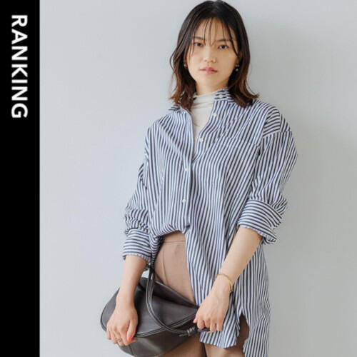 【WOMENS】先週の人気ランキングTOP10