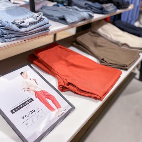 【Recommend】どのカラーも着回しOK!人気のオルマイパンツ