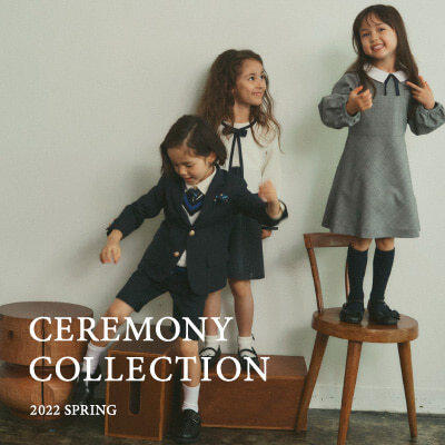 【値下げ】green label relaxing キッズ3点セット green label relaxing【FINAL SALE －AUTUMN / WINTER－】for