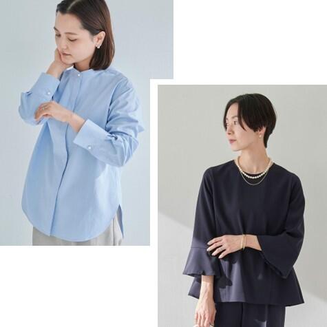 【FIND MY SIZE XS】VERYコラボアイテムをオンオフで着回し！