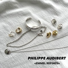 【EMMEL REFINES】｜〈 PHILIPPE AUDIBERT(フィリップオーディベール) 〉