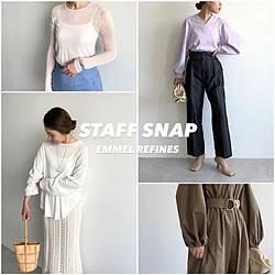 【EMMEL REFINES】｜オフィススタッフ加藤のSTAFF SNAP !!