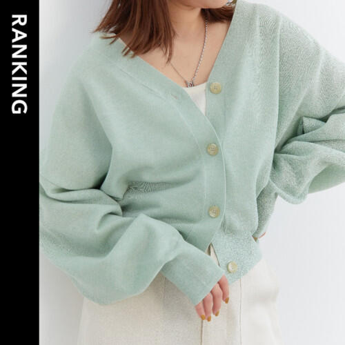 【WOMENS】先週の人気ランキングTOP10