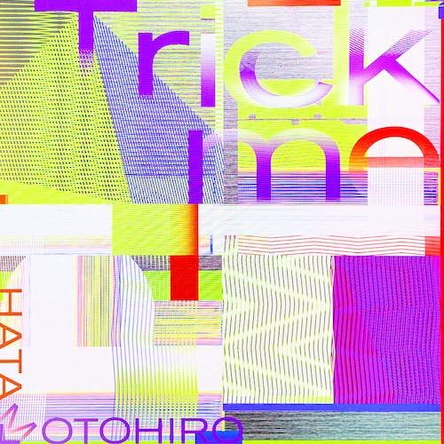 連載コラム【音楽のある風景】 Vol.119