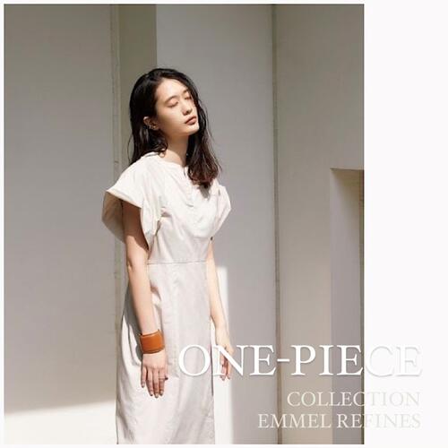 【EMMEL REFINES】｜夏前に揃えたい！EMMEL新作ワンピース！
