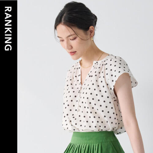 【WOMENS】先週の人気ランキングTOP10