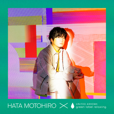 【秦 基博さん × green label relaxing】着用アイテム -TV出演編-