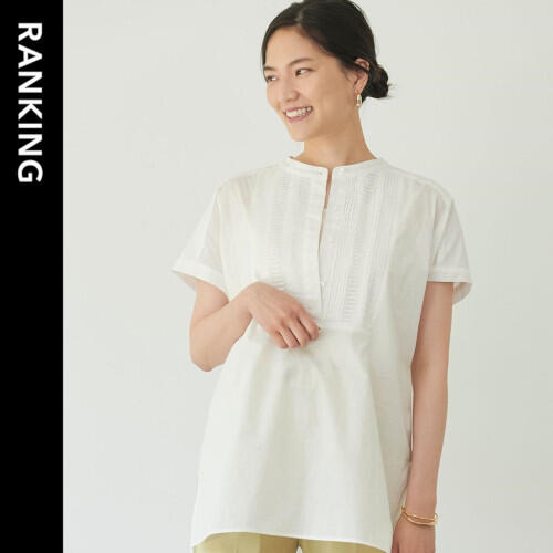 【WOMENS】先週の人気ランキングTOP10  ＜7/20＞