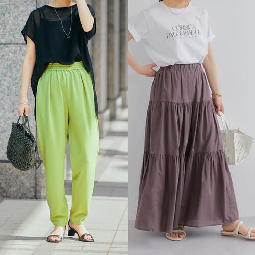 【SALE PICK UP】この夏おすすめアイテム ＜ボトムス編＞