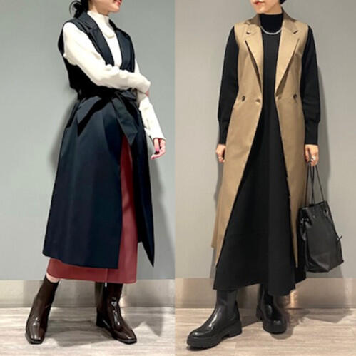 この秋のトレンド！ロングジレの着回しスタイル