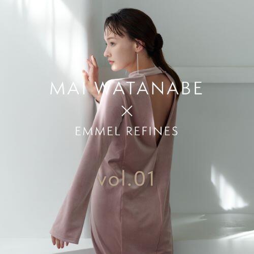【EMMEL REFINES】|  わたなべ麻衣さんコラボアイテムがついに予約スタートVol.1『ベロアワンピース』