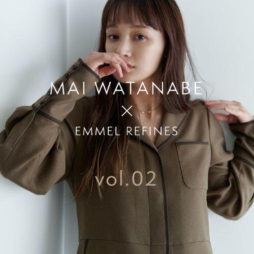 【EMMEL REFINES】|  わたなべ麻衣さんコラボアイテムがついに予約スタートVol.2『ジャンプスーツ』