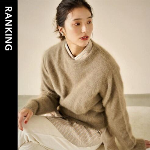 【WOMENS】先週の人気ランキングTOP10 ＜11/8＞