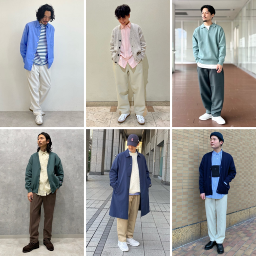 寒いからこそ気分が上がる服！スタッフ注目の"カラーアイテム"