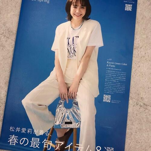 上品なリネン！ドライレーヨンシリーズとは？