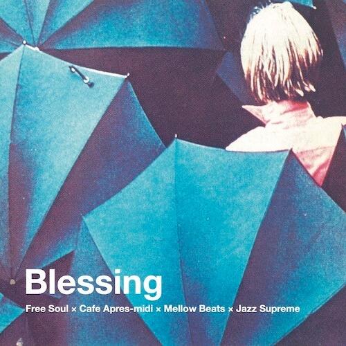 連載コラム【音楽のある風景】 Vol.130