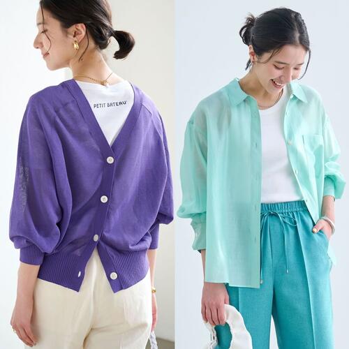 【Recommend】主役級に決まるハオリアイテム5選