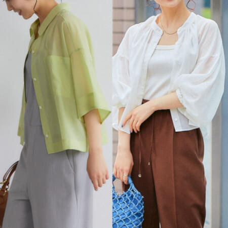 今の時期、便利なハオリアイテム