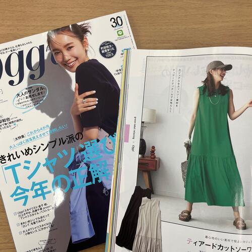 大好評！！Oggiコラボアテム「タイパワンピ」できました！