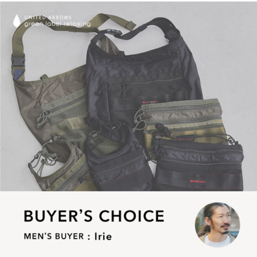 【BUYER'S CHOICE】お出かけにぴったりな<BRIEFING>別注ショルダーバッグ 3 選