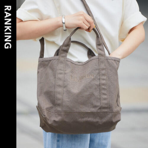 【WOMENS】先週の人気ランキングTOP10 ＜6/7＞