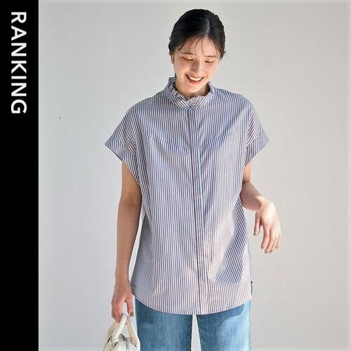 【WOMENS】先週の人気ランキングTOP10 ＜6/14＞