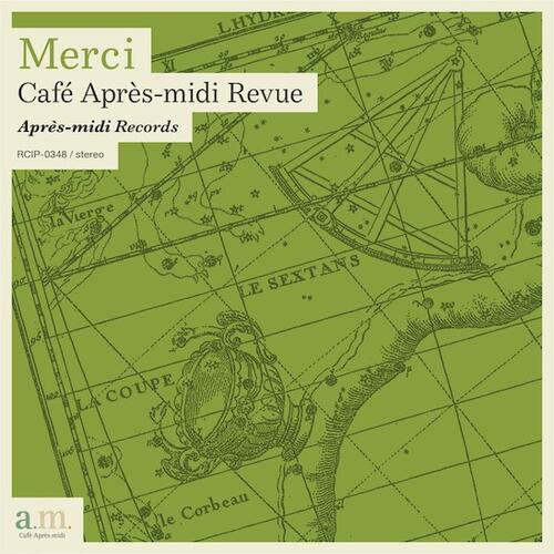 連載コラム【音楽のある風景】 Vol.133