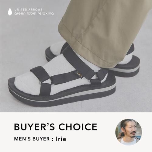 【BUYER'S CHOICE】今日もついつい履いてしまう＜TEVA＞別注サンダル