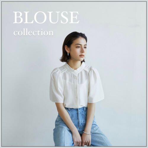 【EMMEL REFINES】|  初夏にぴったり『半袖ブラウス』