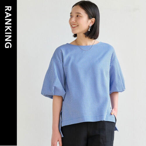 【WOMENS】先週の人気ランキングTOP10 ＜7/4＞