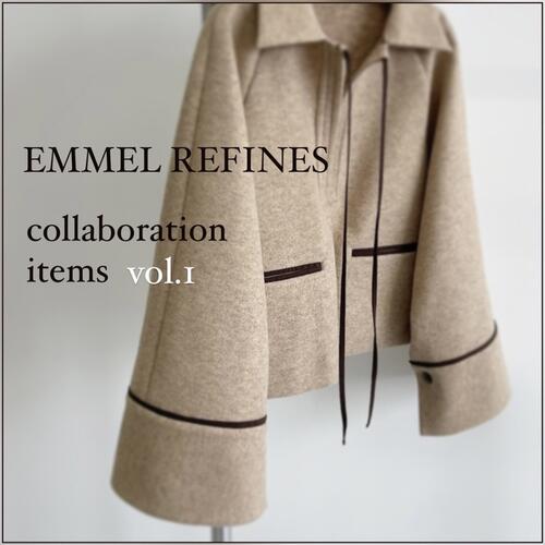 【EMMEL REFINES】｜ 秋冬コラボアイテムの発売が決定！ vol.1