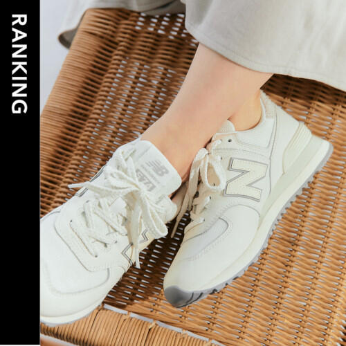 【WOMENS】先週の人気ランキングTOP10 ＜9/13＞