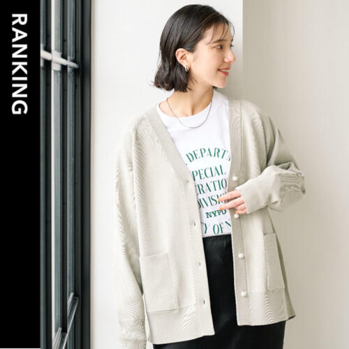 【WOMENS】先週の人気ランキングTOP10 ＜9/27＞