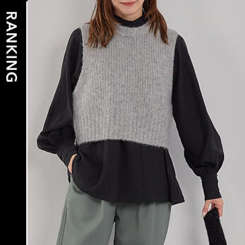 【WOMENS】先週の人気ランキングTOP10 ＜10/18＞