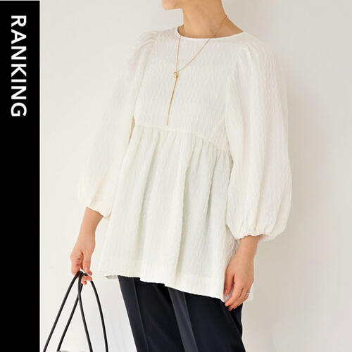 【WOMENS】先週の人気ランキングTOP10 <1/17>