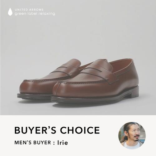 【BUYER'S CHOICE】オン/オフ兼用で使い倒せる、JALAN SRIWIJAYA 別注 3 選