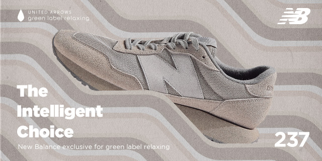 UNITED ARROWS New Balance MS237 コラボ