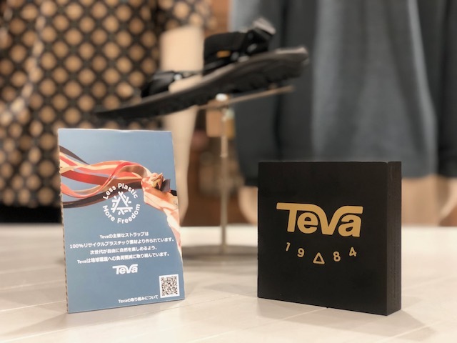 Teva mid on sale valley