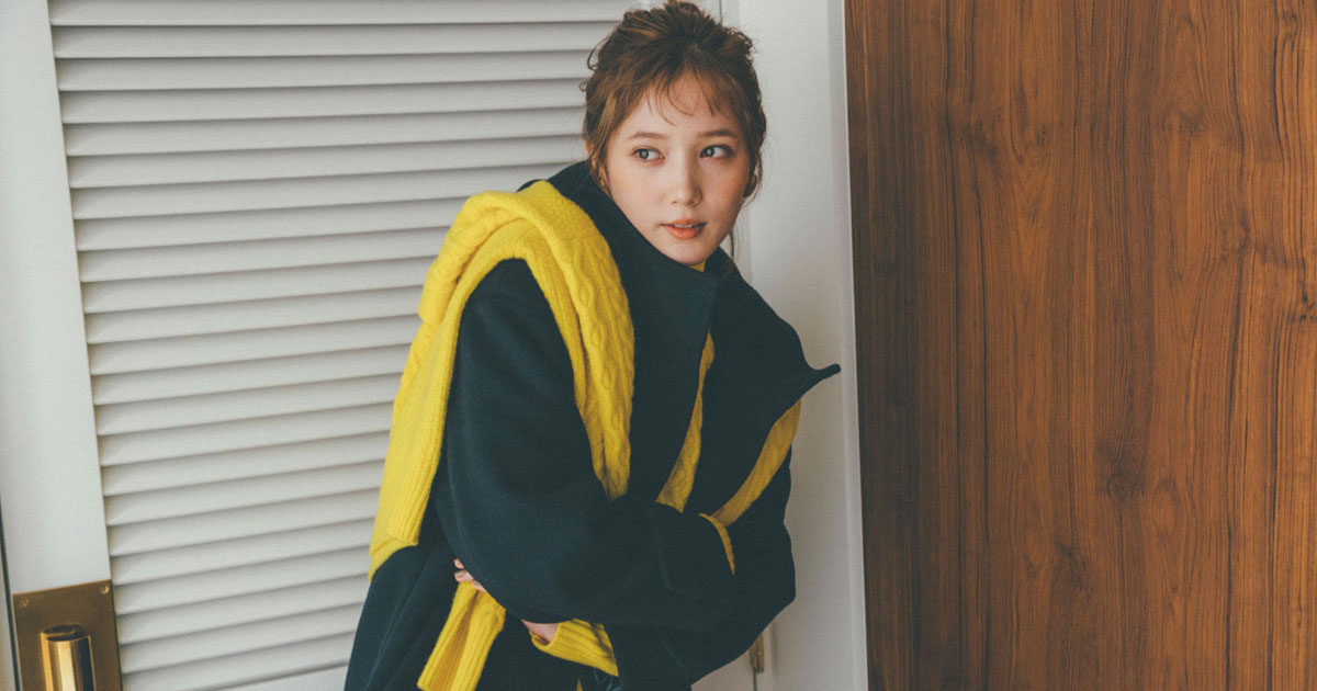 本田翼が纏う、グリーンレーベル リラクシング。冬コートと愛