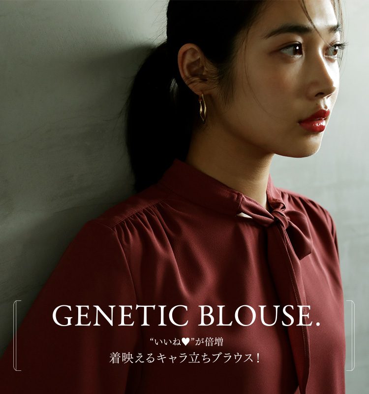 CENETIC BLOUSE.