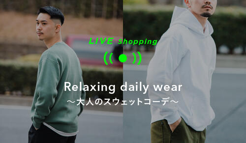 MENS LIVE "STYLING GUIDE" 2/13 11:00～ & 15:00～