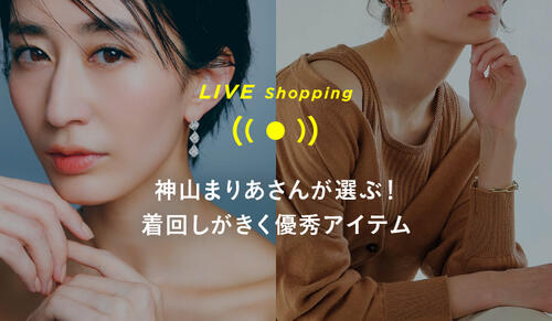 WOMENS Live Shopping 3/19（金）18:30～