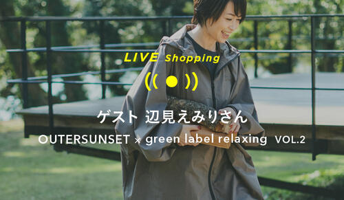 WOMENS Live shopping 4/30 19:00～